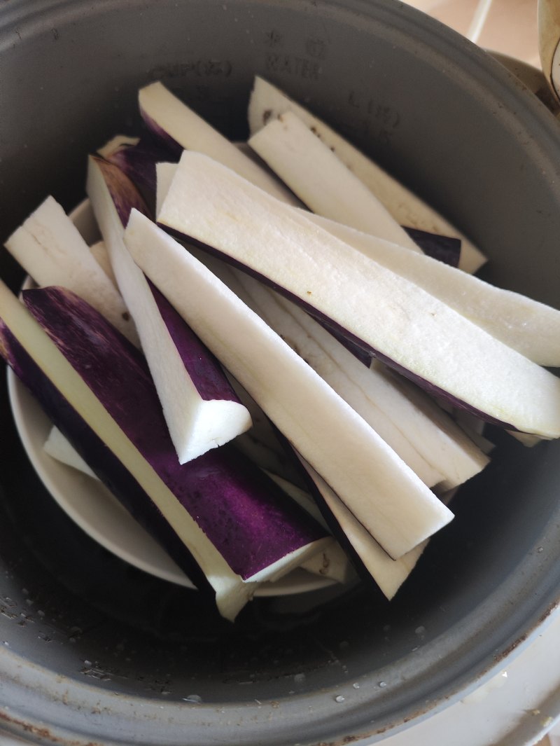 Cold Eggplant Steps to make mud: 2