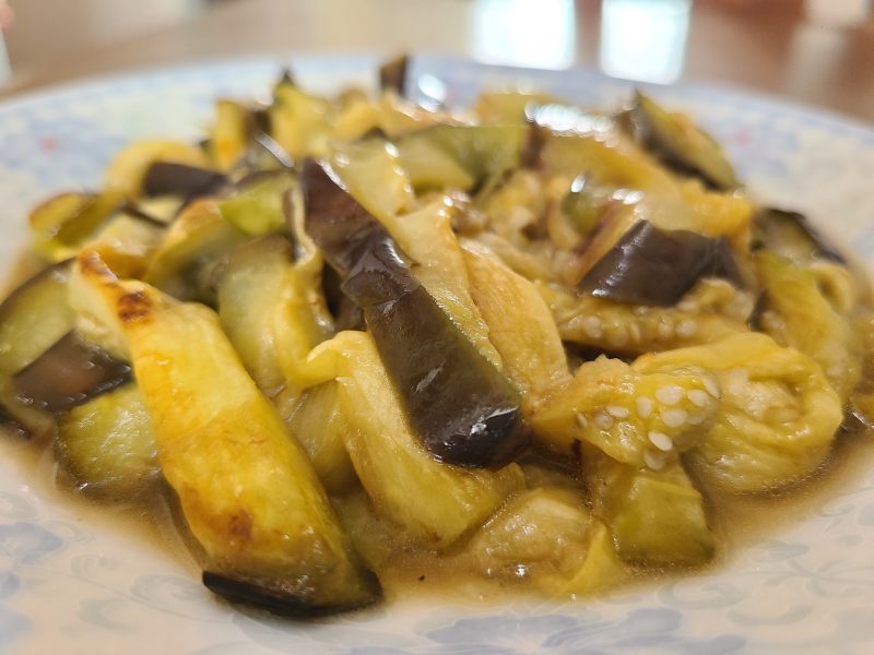 Cold Sauce How to make purple eggplant: 13