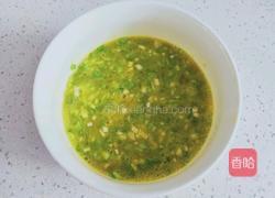 Fry the bitter melon. Illustration of how to make eggs 7