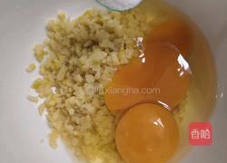 Illustration of how to make bamboo shoots with eggs 10