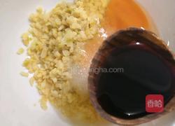 Illustration of how to make bamboo shoots with eggs 11